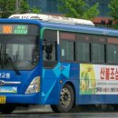１０１５슈퍼