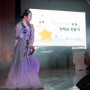 혜민지역아동센터 이미지