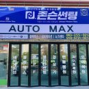 효자로 R 이미지