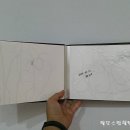 텐스탑