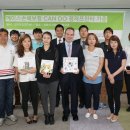 성북시각장애인복지관 이미지