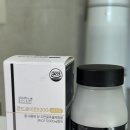 황산한의원 | 부모님 무릎 관절의 구원투수? 콘드로이친 1200 복용 3주 리얼 후기