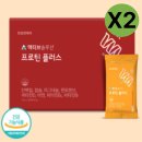 (주)천호 이미지