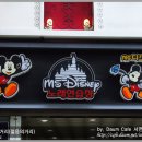 MS노래연습장 이미지