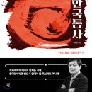장박천 네이버블로그