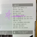 FOLDER(폴더PC) | 손가락 관절보호, 무선 블루투스 키보드 내돈내산 - 피스넷 폴더 PISNET Folder