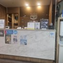 더원츠의원 이미지