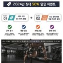 이엘 PT 이미지