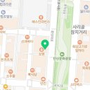 연세이앤미치과의원 이미지