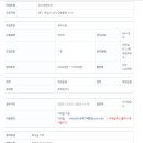 미사강변동로 이미지