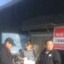 온천1동-1 이미지