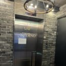 디노모텔 이미지