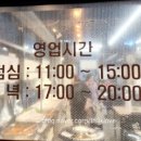 여울한식뷔페 이미지