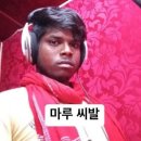 나엘하우스 | 세빛섬 SOAP 소프에어 루프탑 디제잉 파티 방문 후기