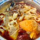 청유당 | 구미 구미역 맛집 추천! 시내 훠궈 ’마음대로회전셀프샤브샤브‘ 무한리필 점심특선 솔직후기