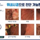 광교내과의원 이미지