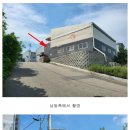 인천지방법원 이미지