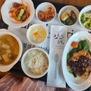 달순이네 수제간식 멍여사 | 알리르마리 산후조리원 내돈내산 찐후기ㅣ내부시설, 식사, 마사지, 모자동실