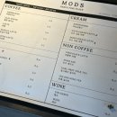 더모즈커피바 이미지