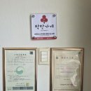 바우네 나주곰탕 | [인천 맛집] 인천공항 근처 24시간 식당 운서역 맛집 바우네 나주곰탕 솔직 후기