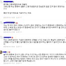 양우학원