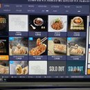 피씨앤푸드 이미지