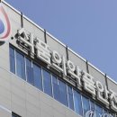 송곤목장 이미지