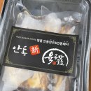선우돼지갈비 이미지