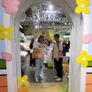 동산컴퓨터세탁 | 좋아하는거에 둘러쌓이면 기분이조크든요하는 집사의 일상