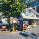 아센휘트니스사우나 이미지