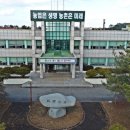 영암군농업기술센터 이미지