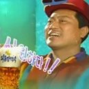동북뼈다귀수타면