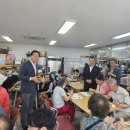 동구노인복지관분관 이미지