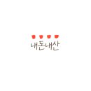남다른감자탕용암점 이미지