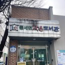 풍세면작은도서관 이미지