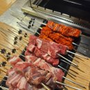 란양꼬치 | 대전 월평동 양꼬치 후기 / 란양꼬치