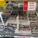 엔터안경 | [서울] 도곡동 안경점 양재역 안경 말죽거리 렌즈 시력검사 예쁜 안경 많은집 , 엔터안경