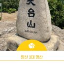 3주차장화장실 이미지