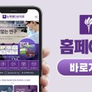 뉴욕메디슨치과의원 네이버블로그
