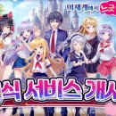 주식회사 커넥트