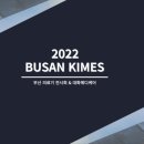 대화메디칼 이미지