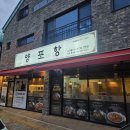 진주품은치과의원 네이버블로그