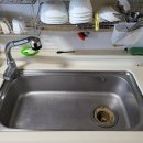 평내6통(금호어울림) | 남양주 평내 호평 싱크볼 교체. 평내동 평내 금호어울림 상판에서 떨어져 설거지 불가! 상판공사 없이...
