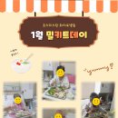 로하스일산병원 이미지