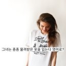이옷사촌