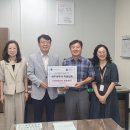 단계동 행정복지센터 이미지