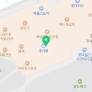 영아트컴퍼니 네이버블로그