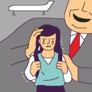 그루밍제주 이미지