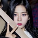 우쥬