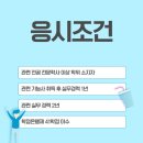 양성자동차   정비소 이미지